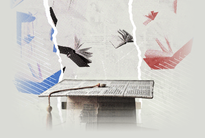 institutional access