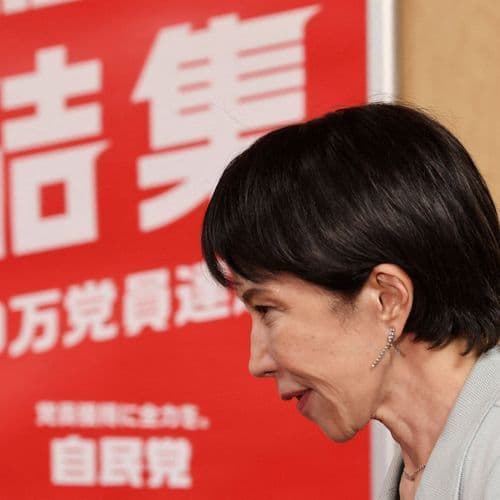 BREAKING NEWS: Ishiba Cabinet resigns en masse ahead of Diet vote to elect next Japan PM