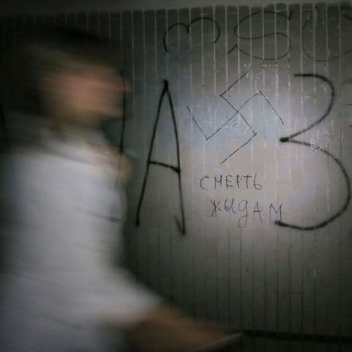 Jewish teacher suing Portland teachers union over alleged antisemitic curriculum