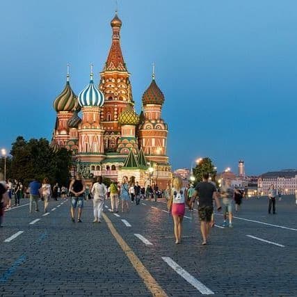 Timiryazev University Admissions Campaign 2025/2026