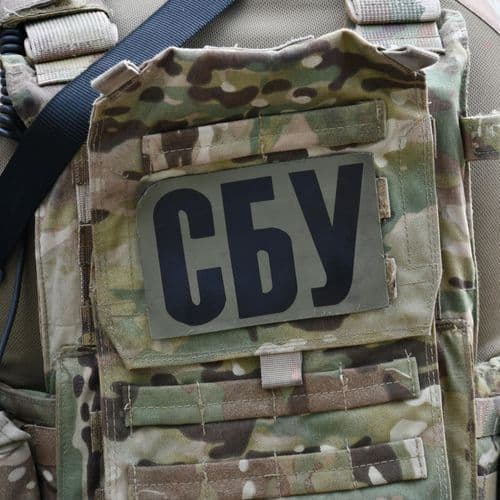 According to the Sbu, 11 Traitors Who Fought Against the Ukrainian Defense Forces Received 15 Years of Prison